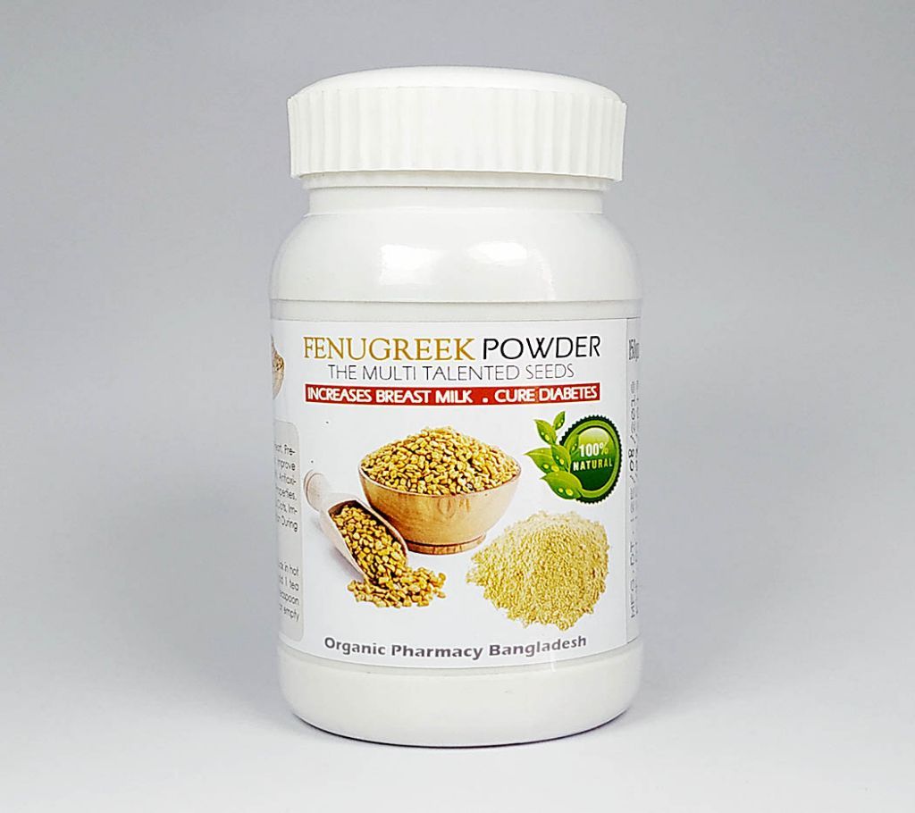 Fenugreek Powder [150gm]