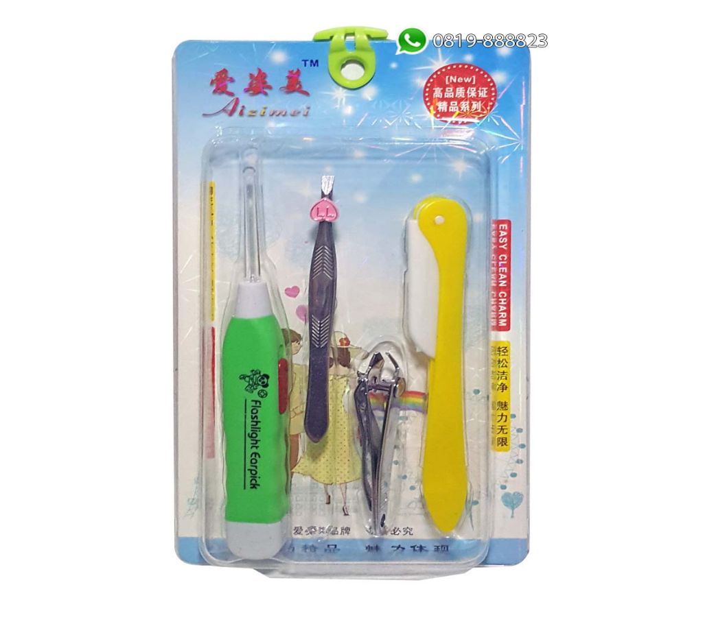Aizimei Flashlight Earpick