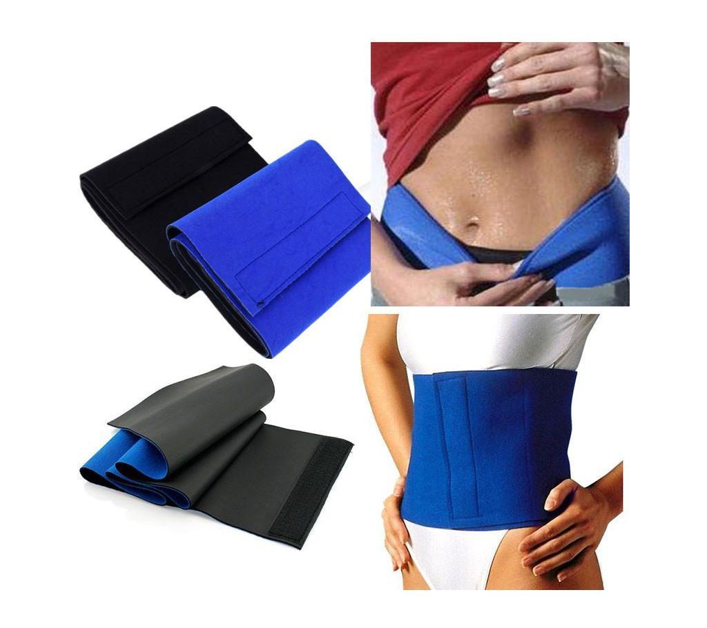 Slimming Shaper Belt - Waist Trimmer Belt (1 pcs)