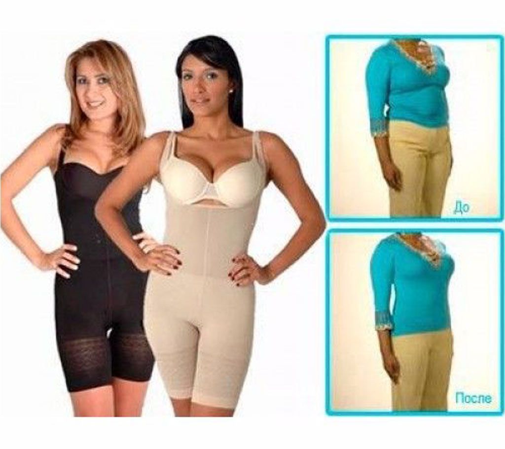 California Beauty Slim Lift Body Shaping Undergarments