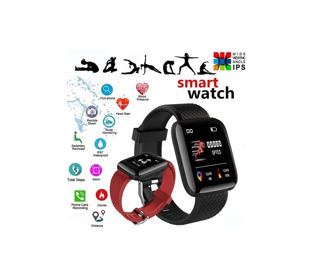 116 Plus  Smart Fitness Watch