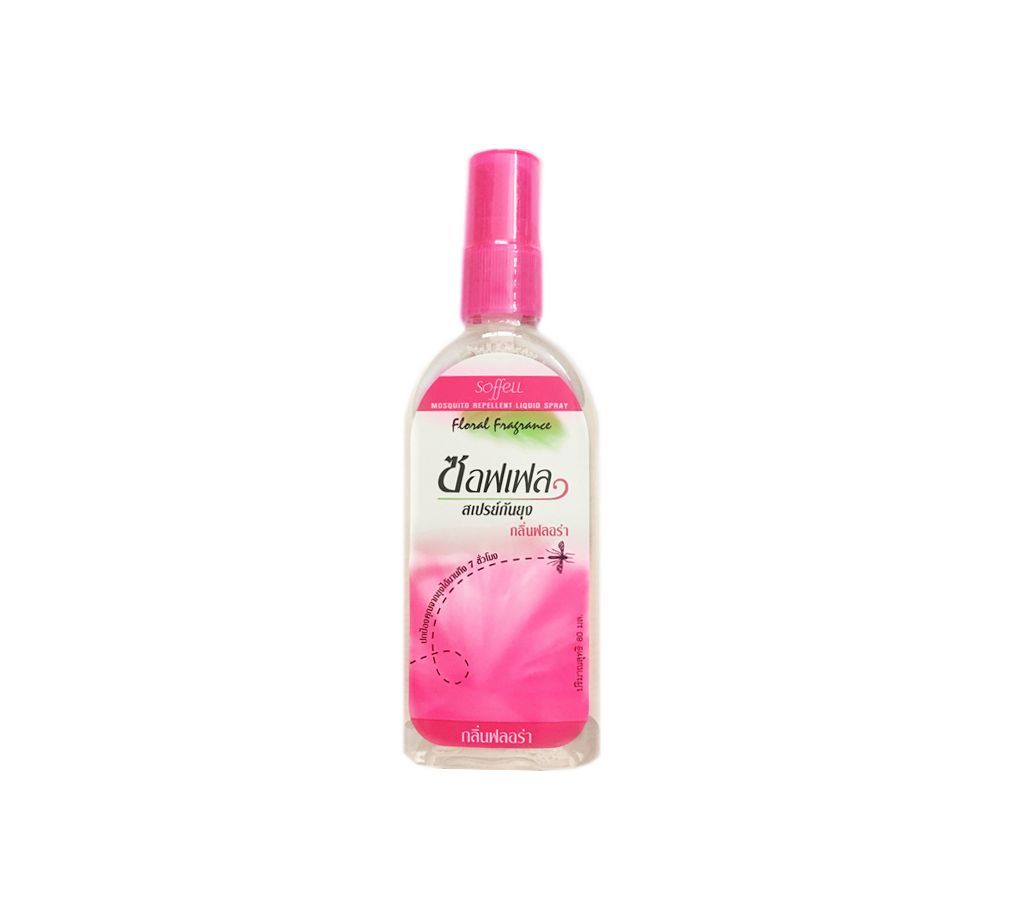 Soffell Anti Mosquito Repellent Liquid Spray