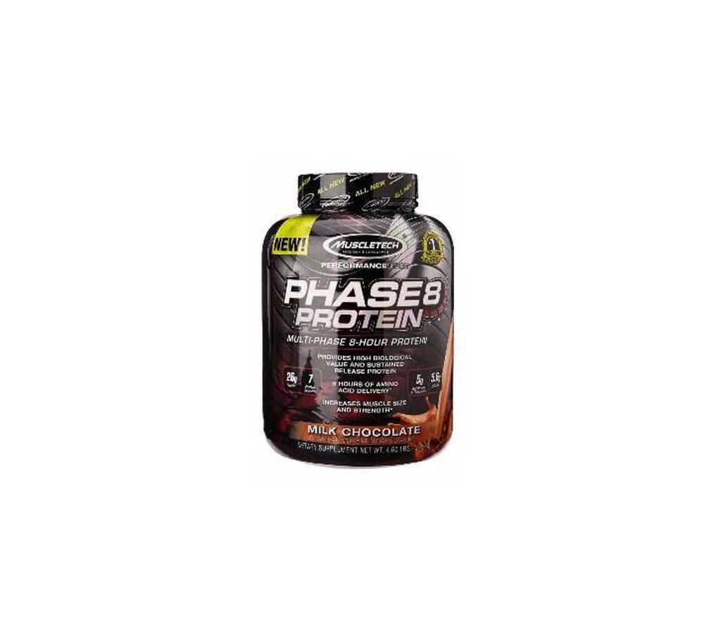 Muscle Tech 2.05 kg Milk and chocolate flavor 
