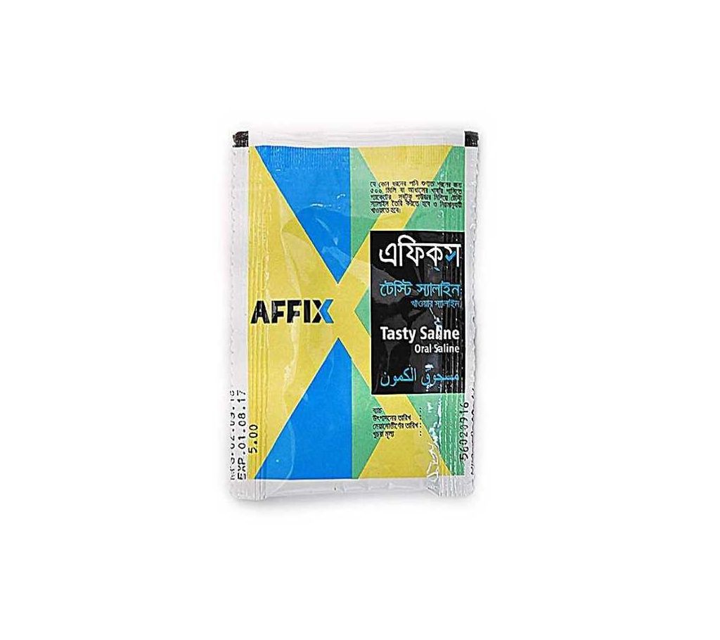 Affix Tasty Seline -20gm 1Box (240pcs)