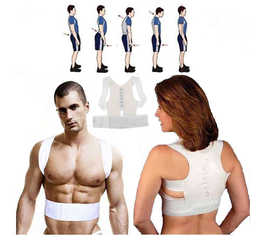 Magnetic Posture Back Support Belt For Men & Women