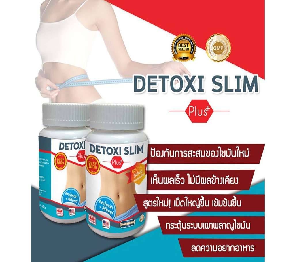 Detoxi Slim plus-30pcs-Thailand 