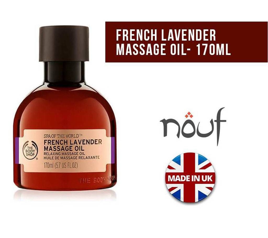 French lavender massage oil - 170ml UK