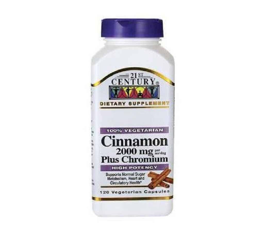 Cinnamon 2000 mg - 120 Pcs (U.S.A)
