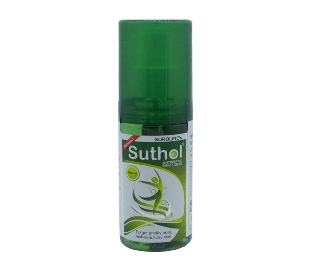 BOROLINE's SUTHOL Natural Antiseptic Skin Liquid India 