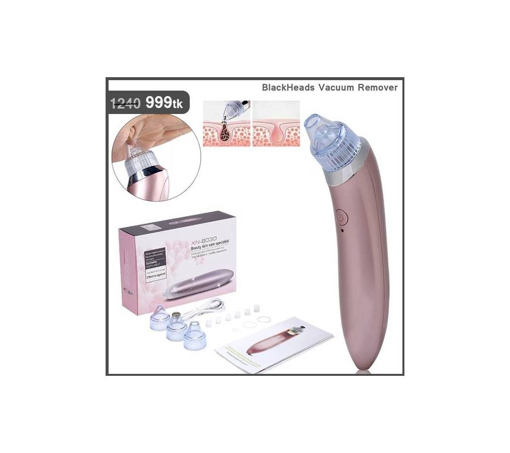 Rechargeable Vacuum Blackheads Remover