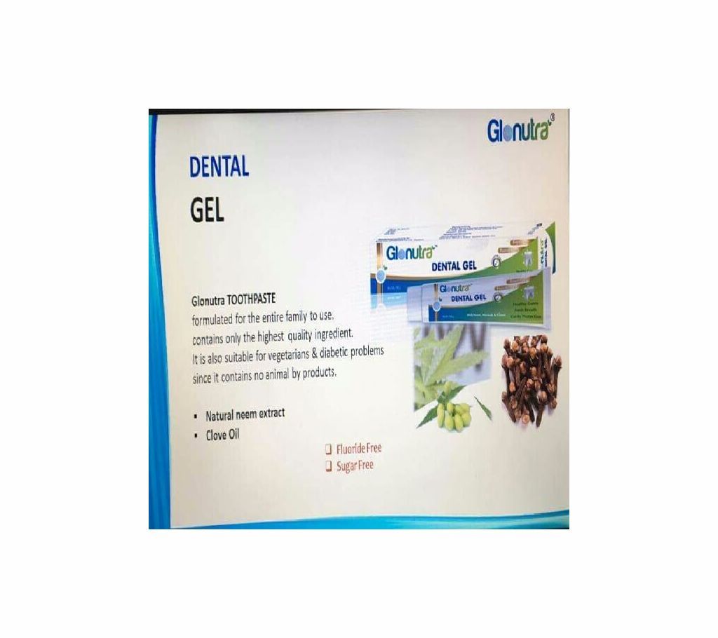 Glonutra Dental Gel