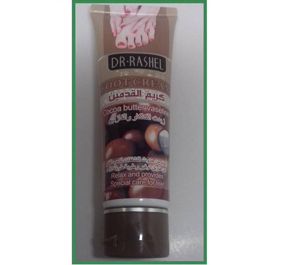  DR.RASHEL Leg Spot Remove Cream