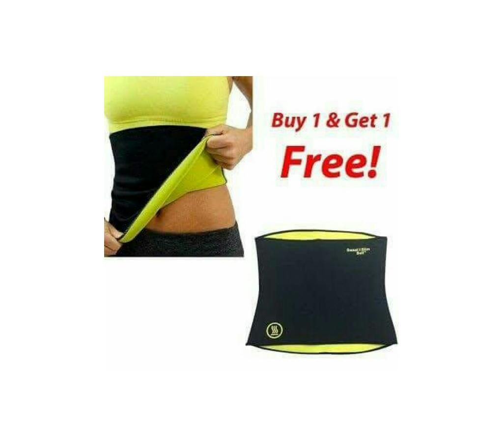 Sweat Slim Belt - Black & Yellow (India)