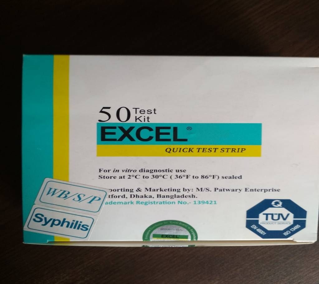 Syphylis Ultra Rapid Test Strip (Whole Blood/ Serum/ Plasma)