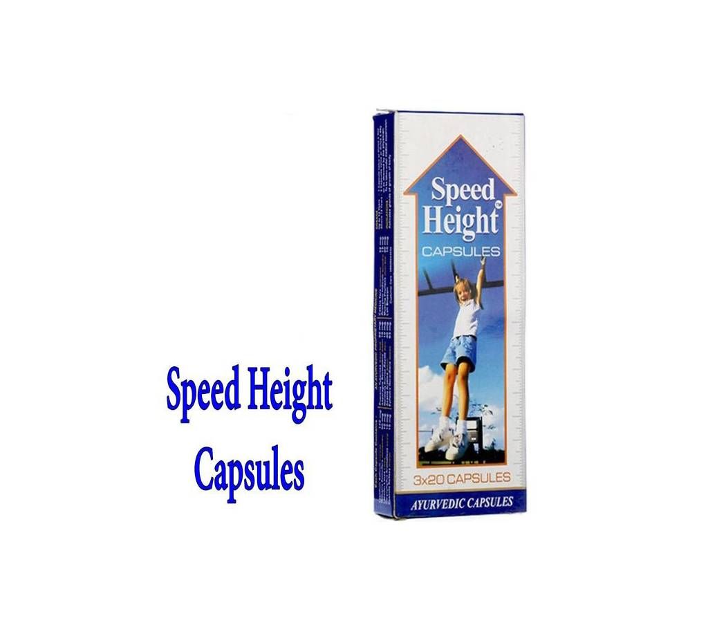 Speed Height Capsules