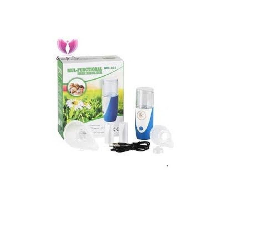 Super care multi function MASH Nebulizer