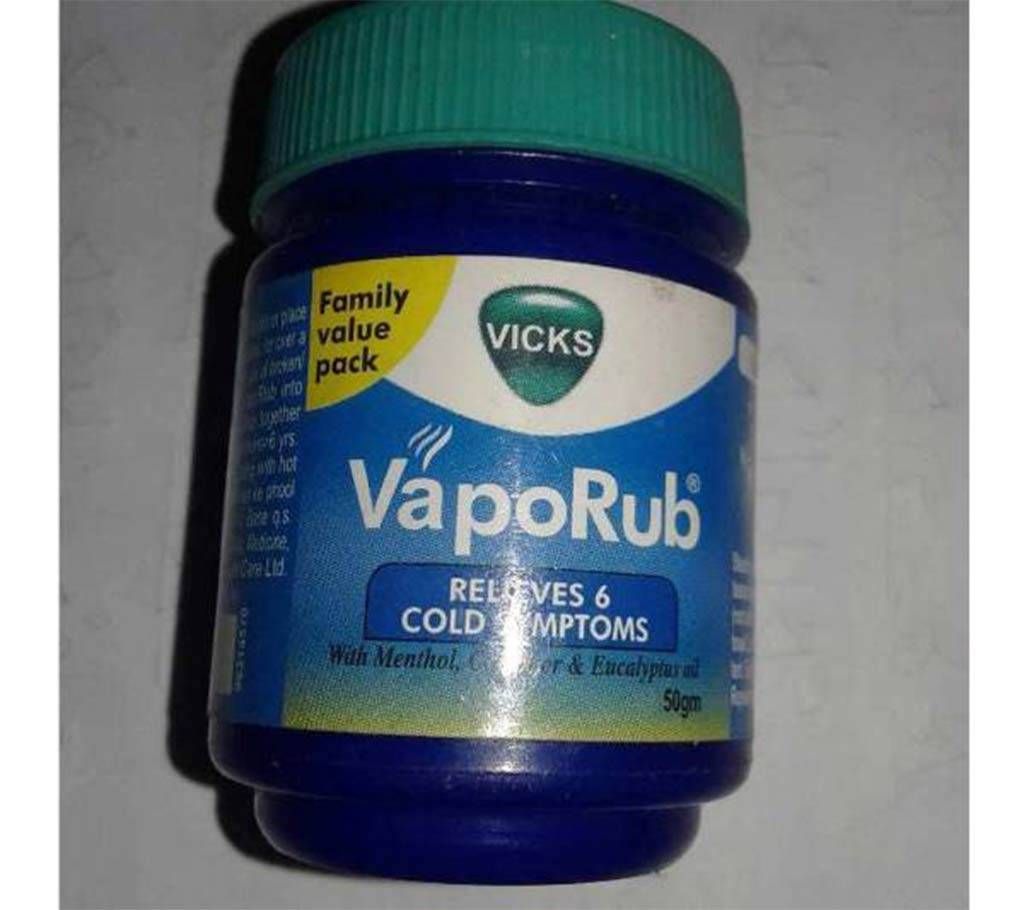Vicks Vaporub Bigger size 50g