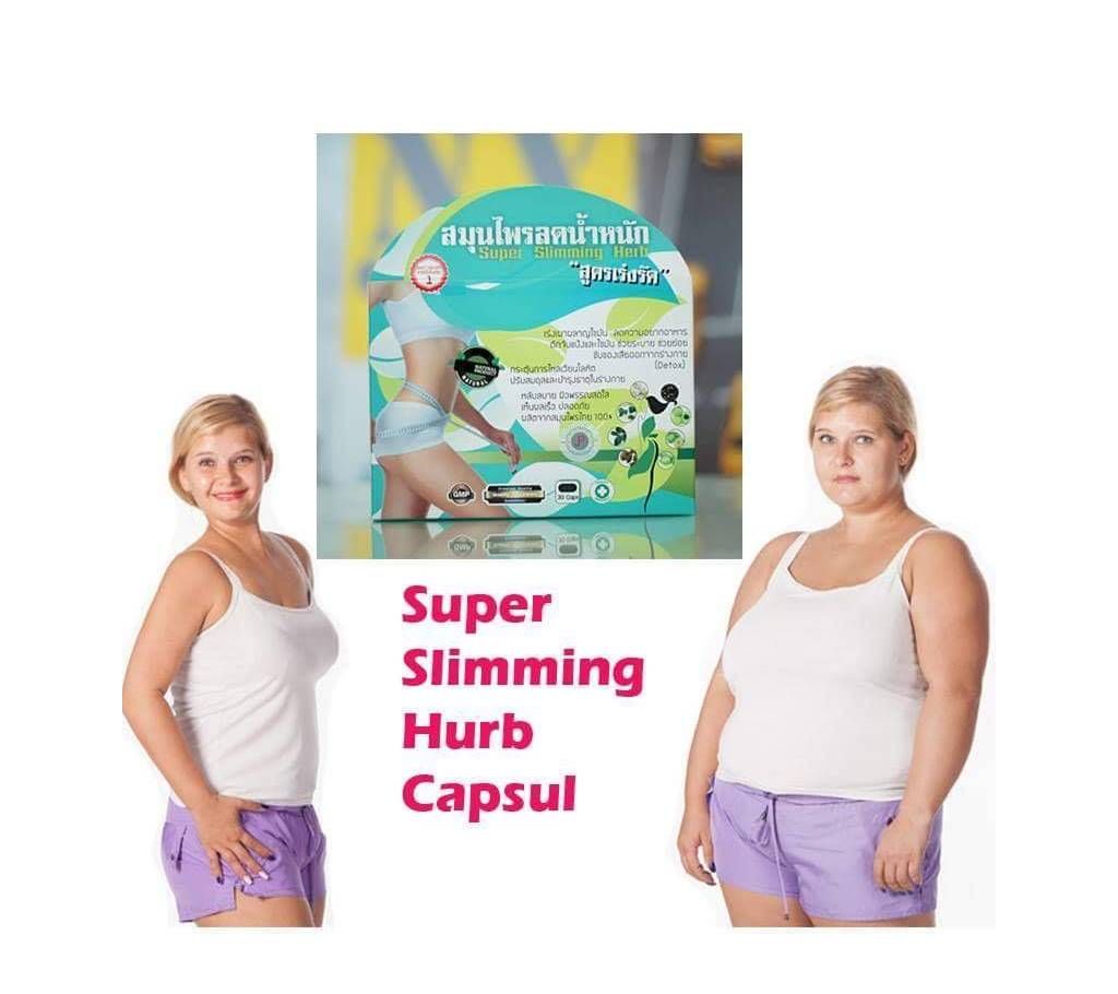 Super Smiling Harb 30 Capsules- Thailand