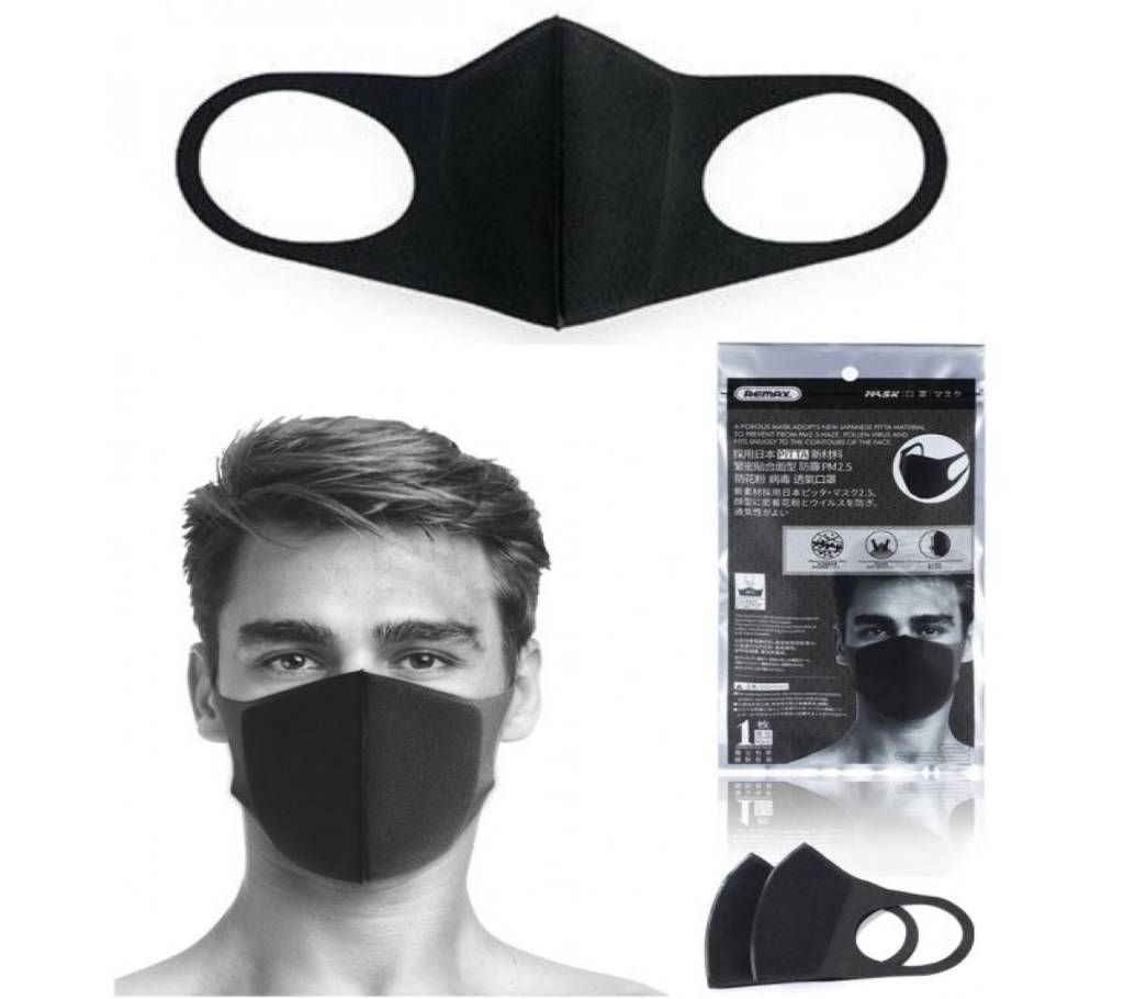 Remax PITTA Mask for Male - black