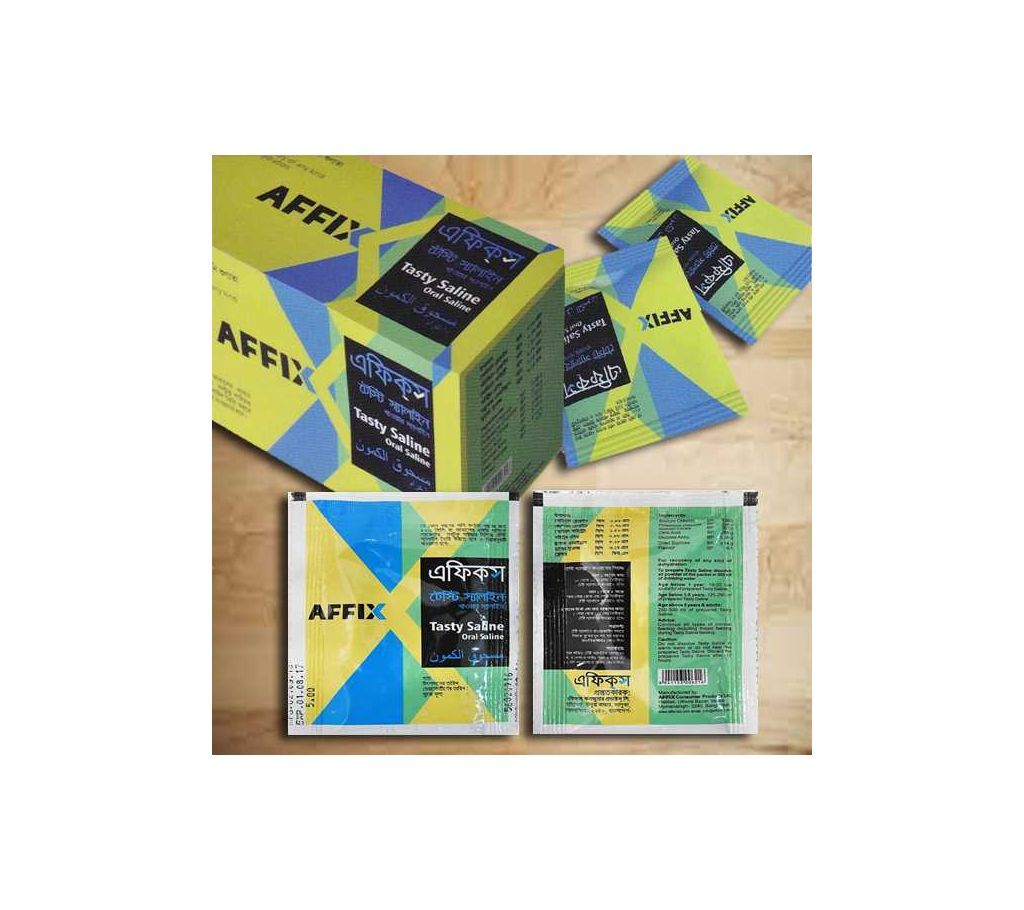 Affix Tasty Seline -20gm (120pcs)
