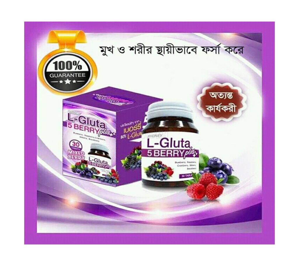L-Gluta 5 Berry Whiting 30 Capsule 