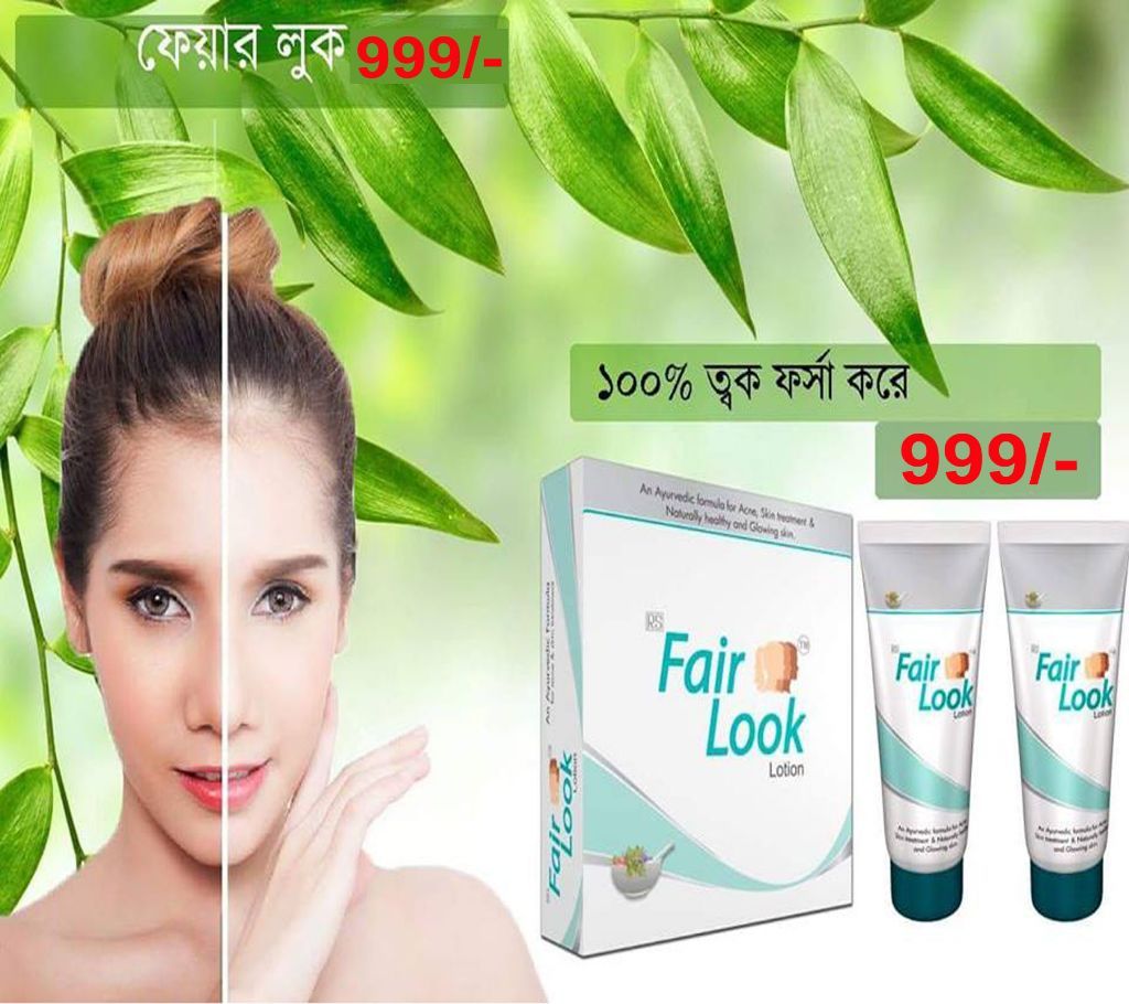 Indian Original Fair Look