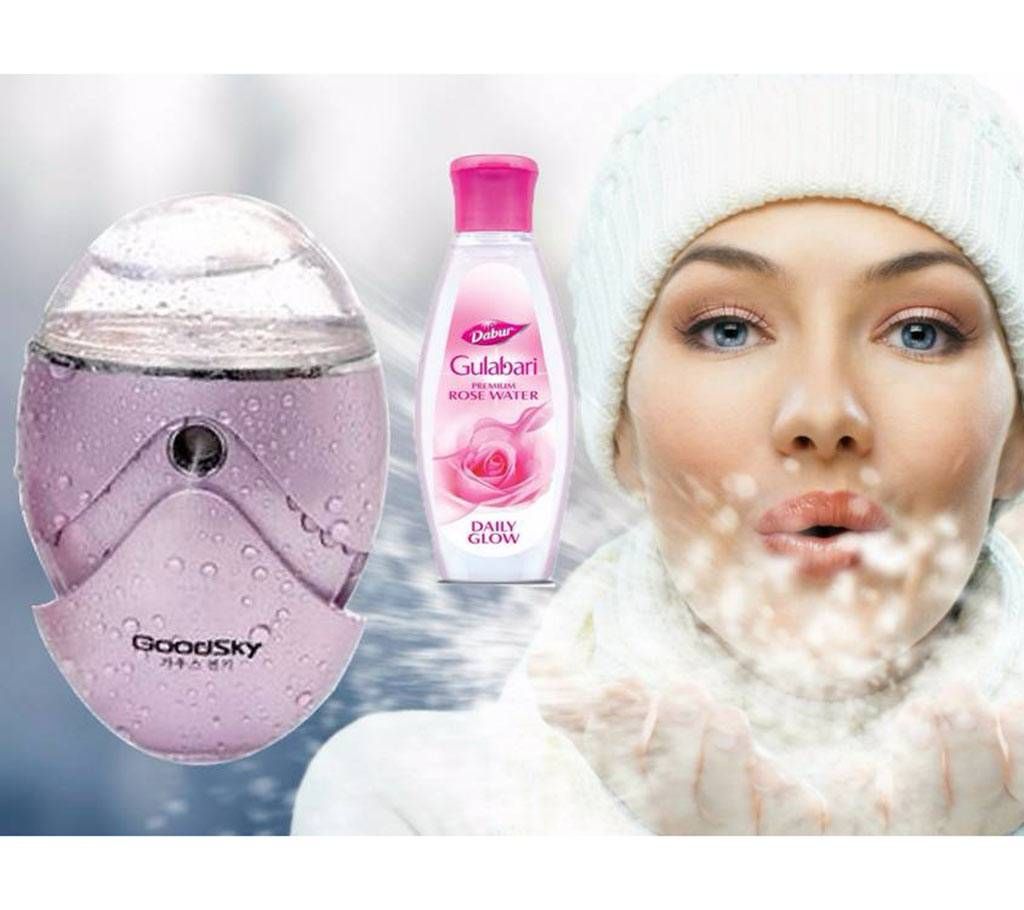 skin moisturizing kit 