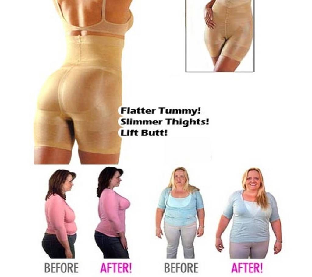 Slim & Lift Ladies Body Shaper 