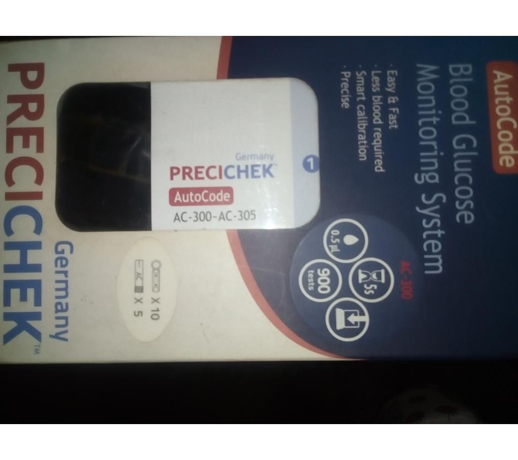 Diabetic  machine