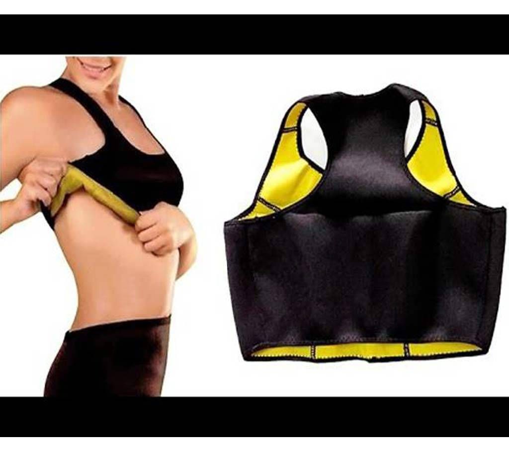 Hot Shaper Slimming Vest