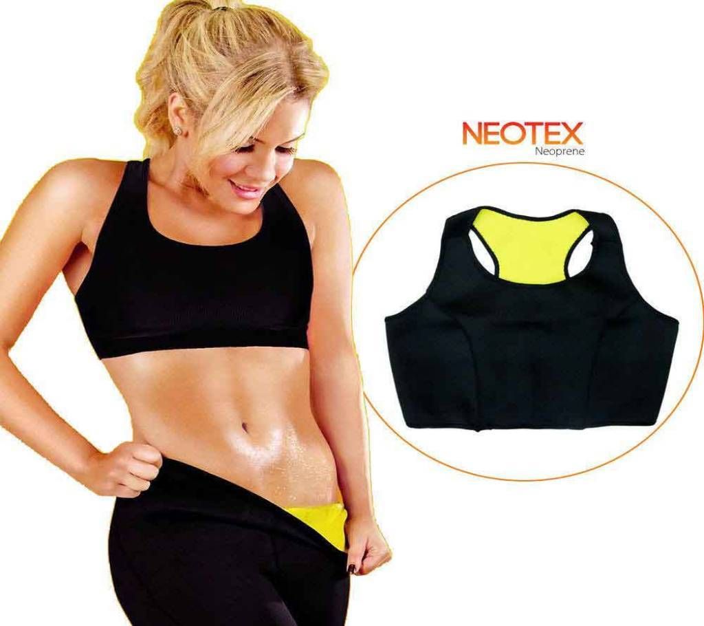 NEOTEX Slimming Vest - 1 Piece