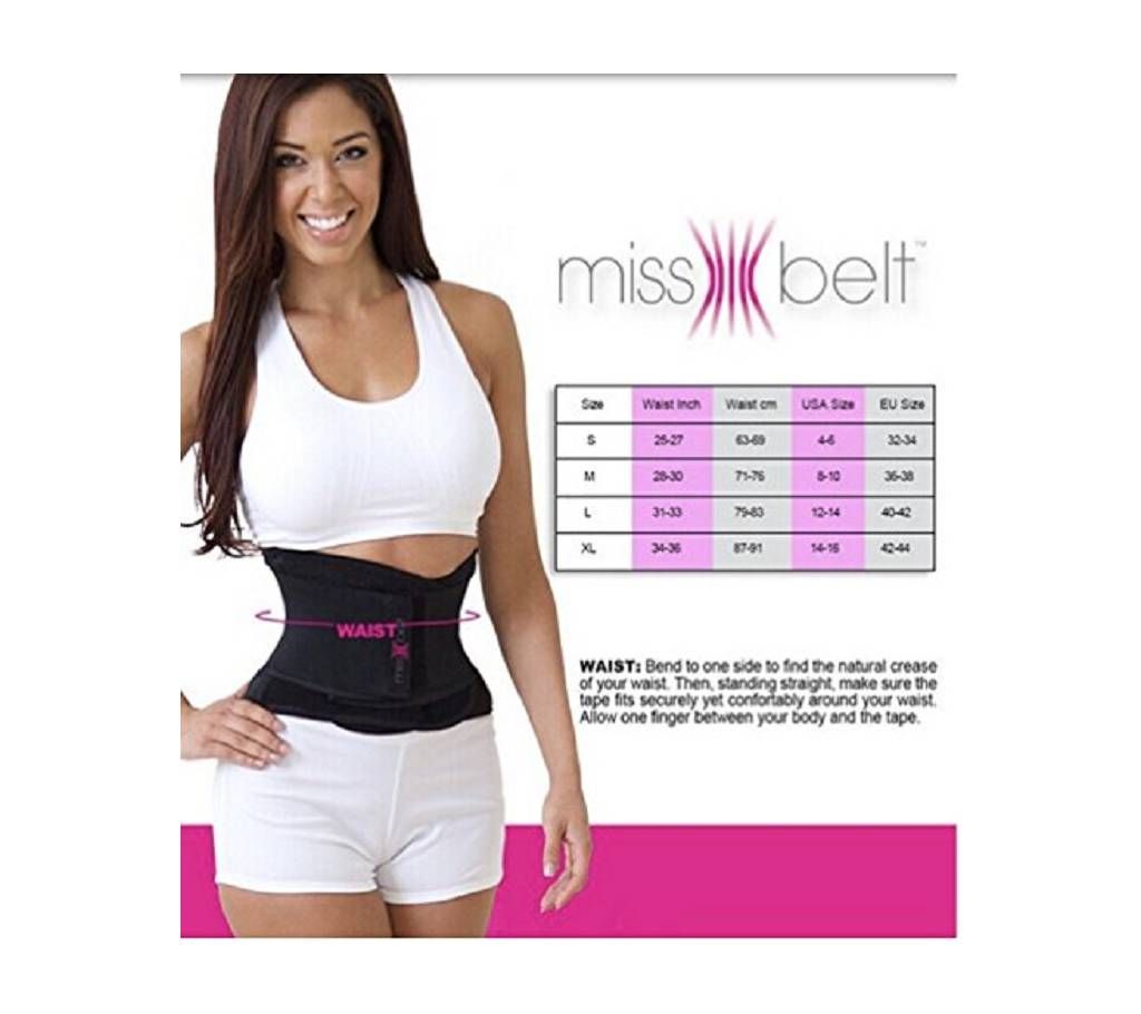 Miss belt instnt Hourgless body shape