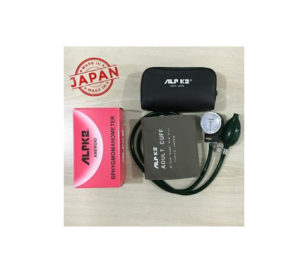 ALPK2 Blood Pressure Machine Japan 