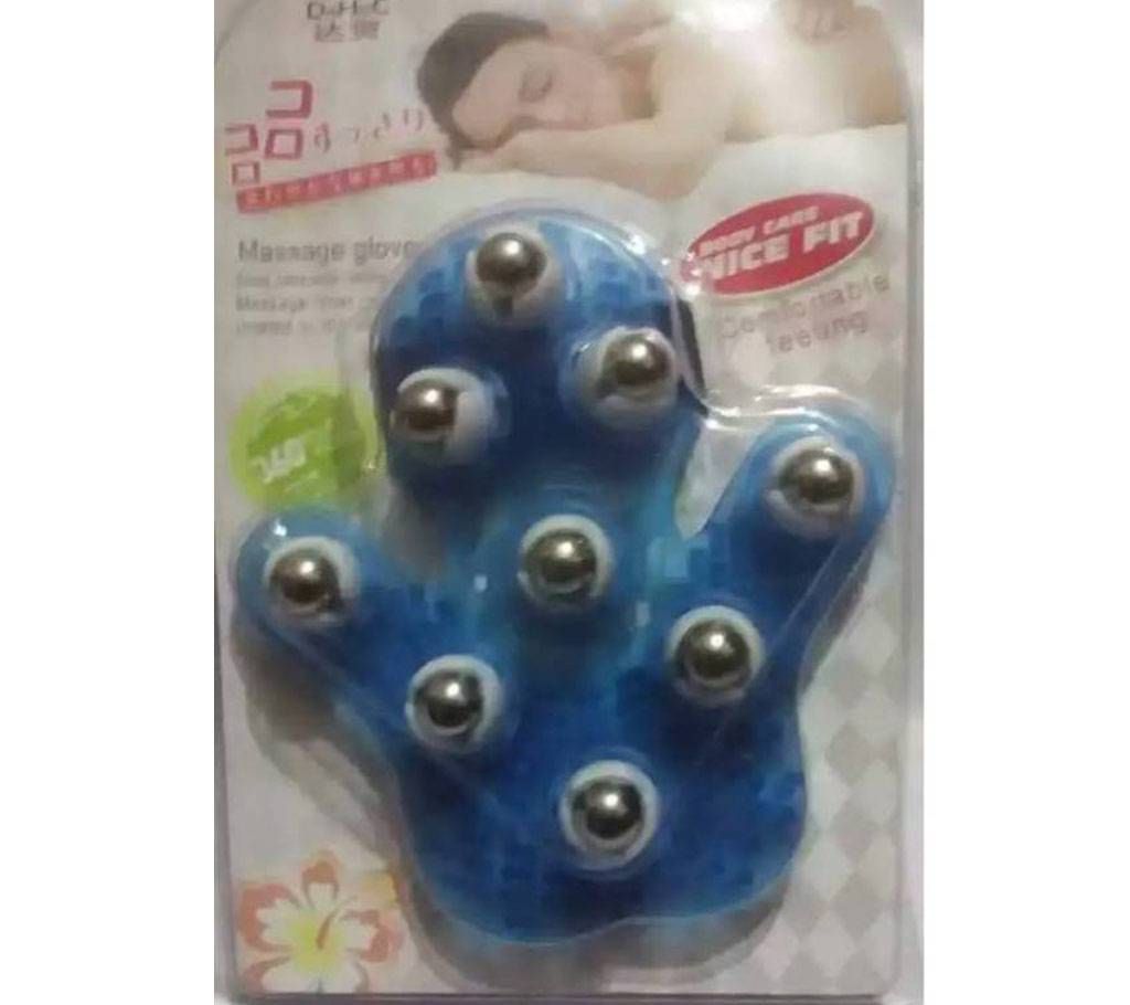 Body Care Nice Fit