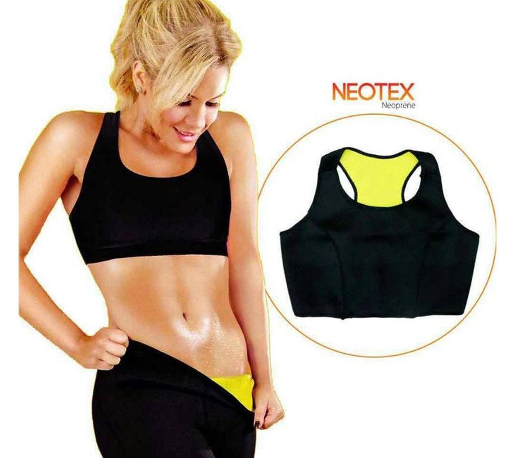 Hot Shaper NEOTEX