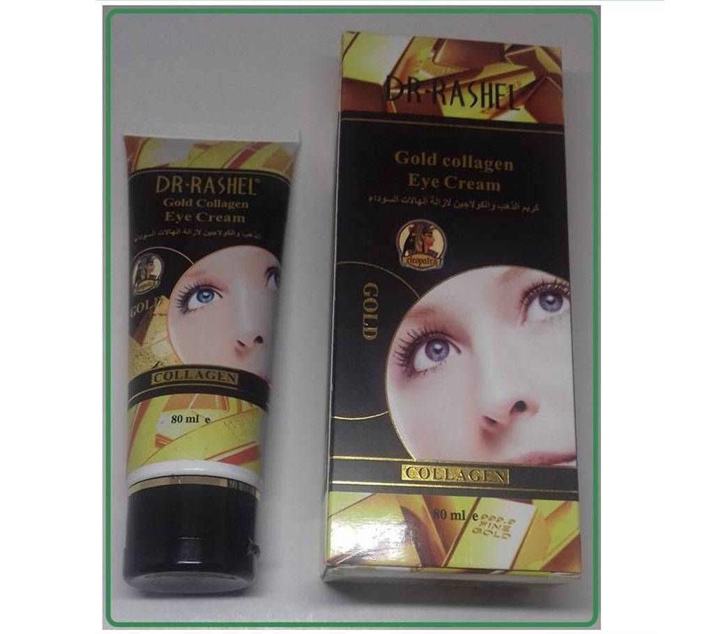 DR.Rashel Under Eye Cream