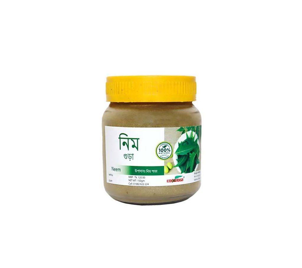 Neem Powder (150 gm)-BD