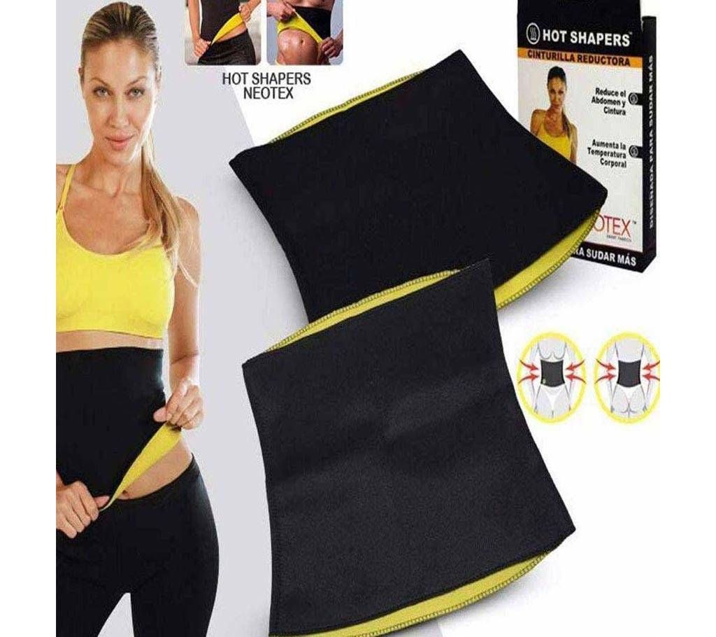Hot shaver belt