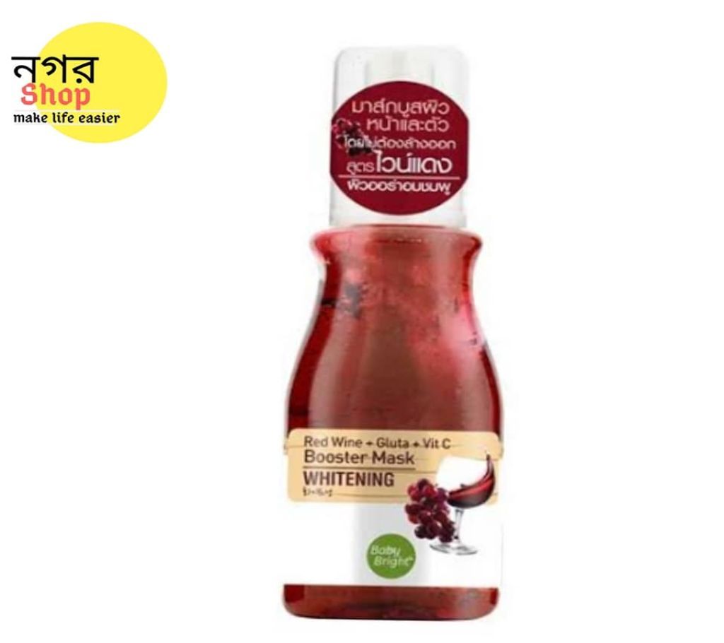 Baby Bright Booster Mask Red Wine+Gluta+Vitamin C 140ml-Thailand
