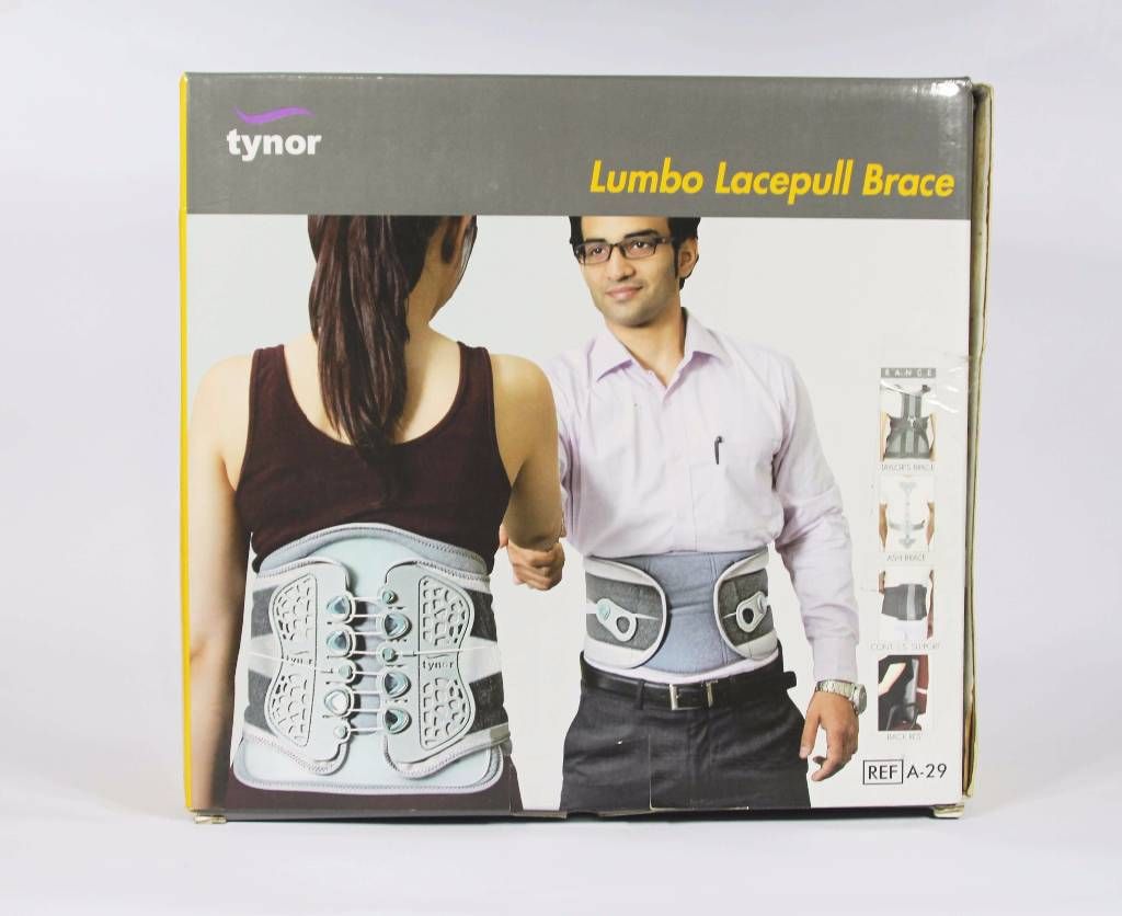 Lumbo Lacepull Brace