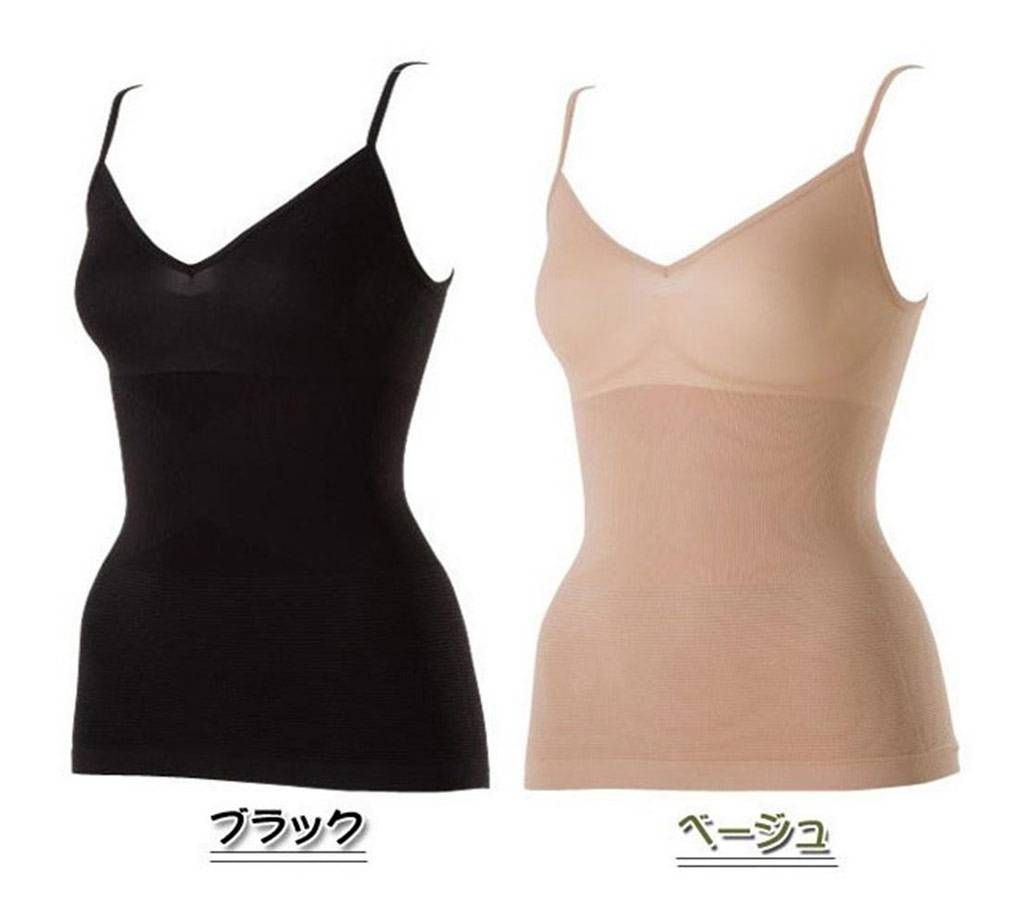 Slimming Vest