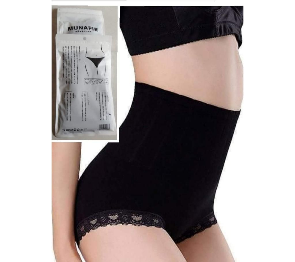 Munafie slimming pant