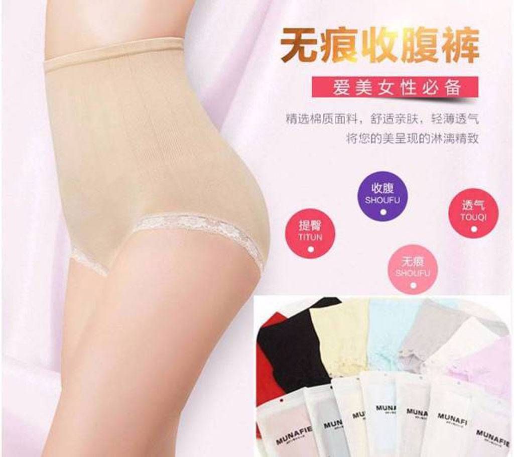 MUNAFIE West Slimting Pants (1 Piece)