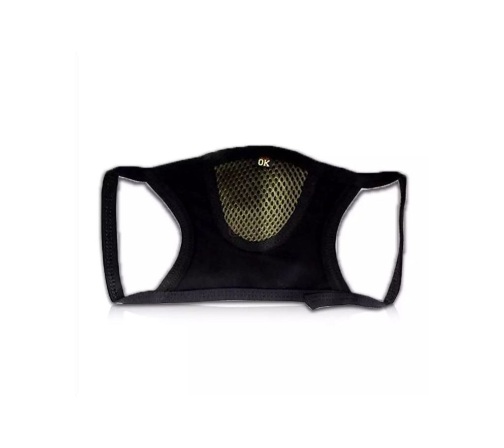 Anti Dust Face Mask-2pcs 