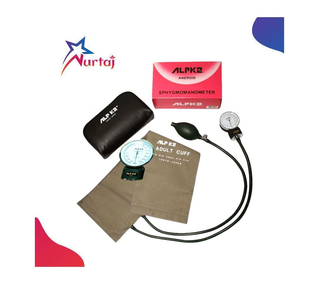 Alkr2 Manual BP Monitor