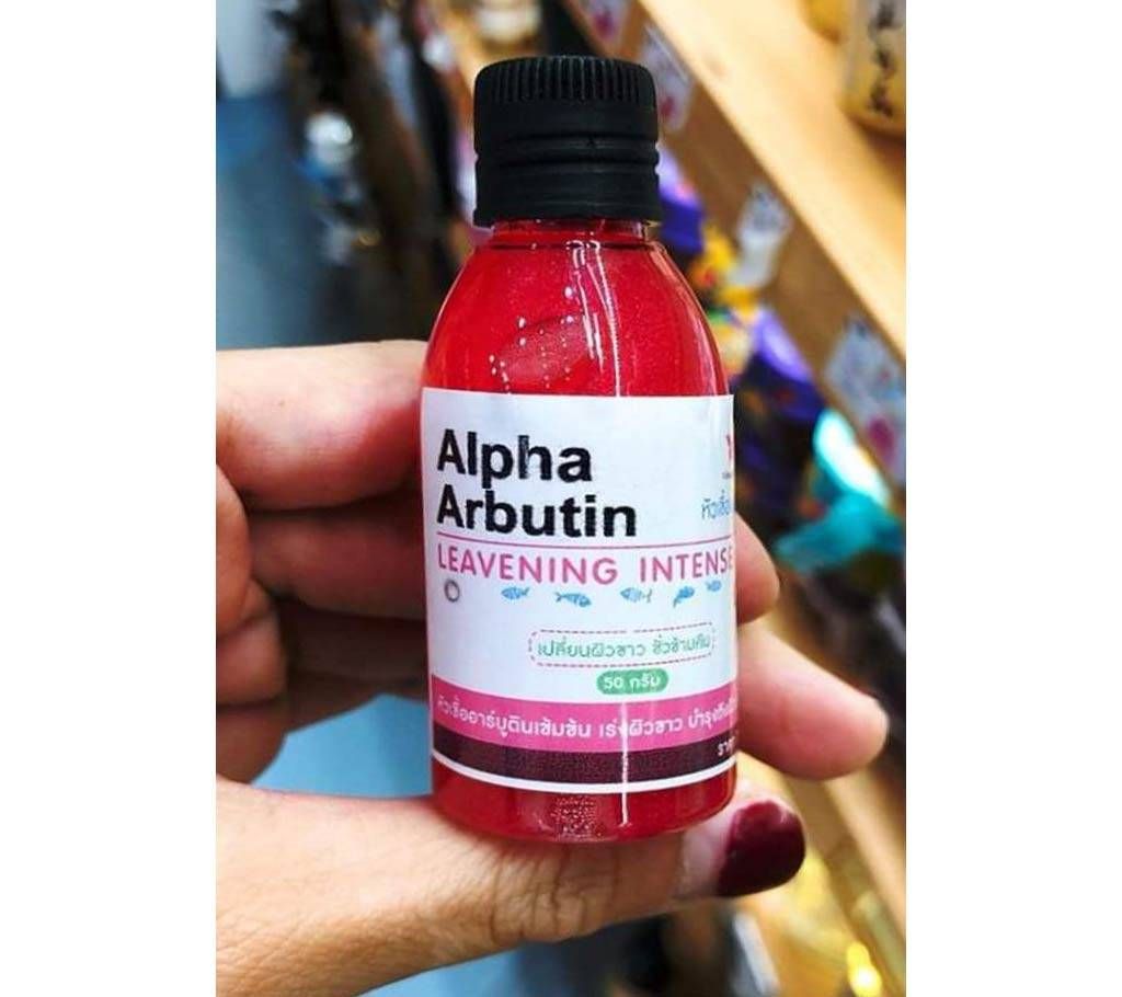 Alpha Arbutin Serum-30ml-Thailand 