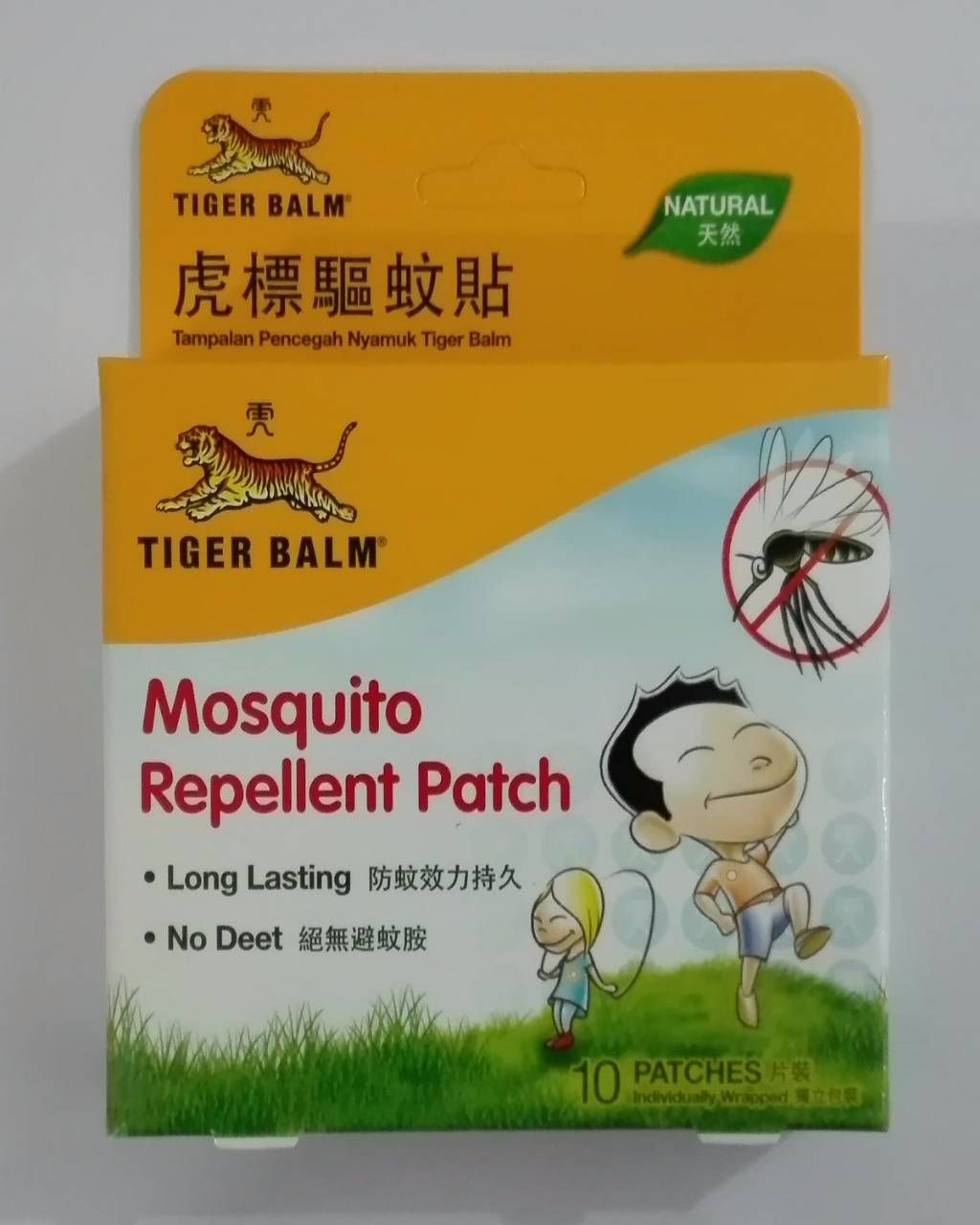 TIGER BALM Mosquito Repellent Patch