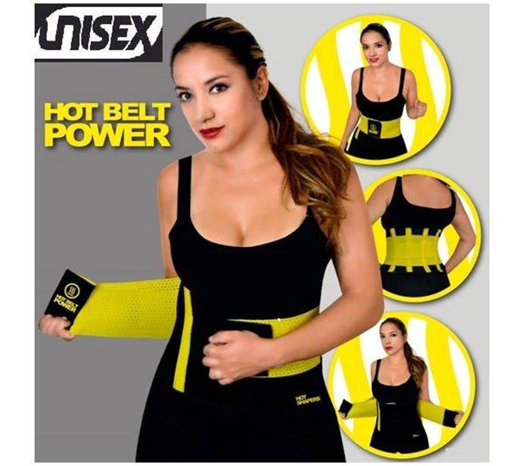Hot Shaper Power Belt 