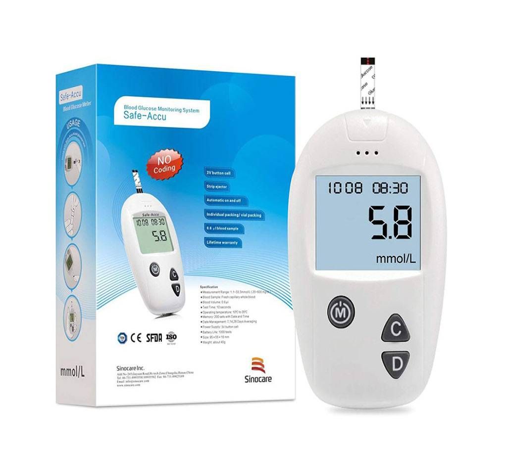 Safe-Accu Blood Glucose Monitoring Device- Large