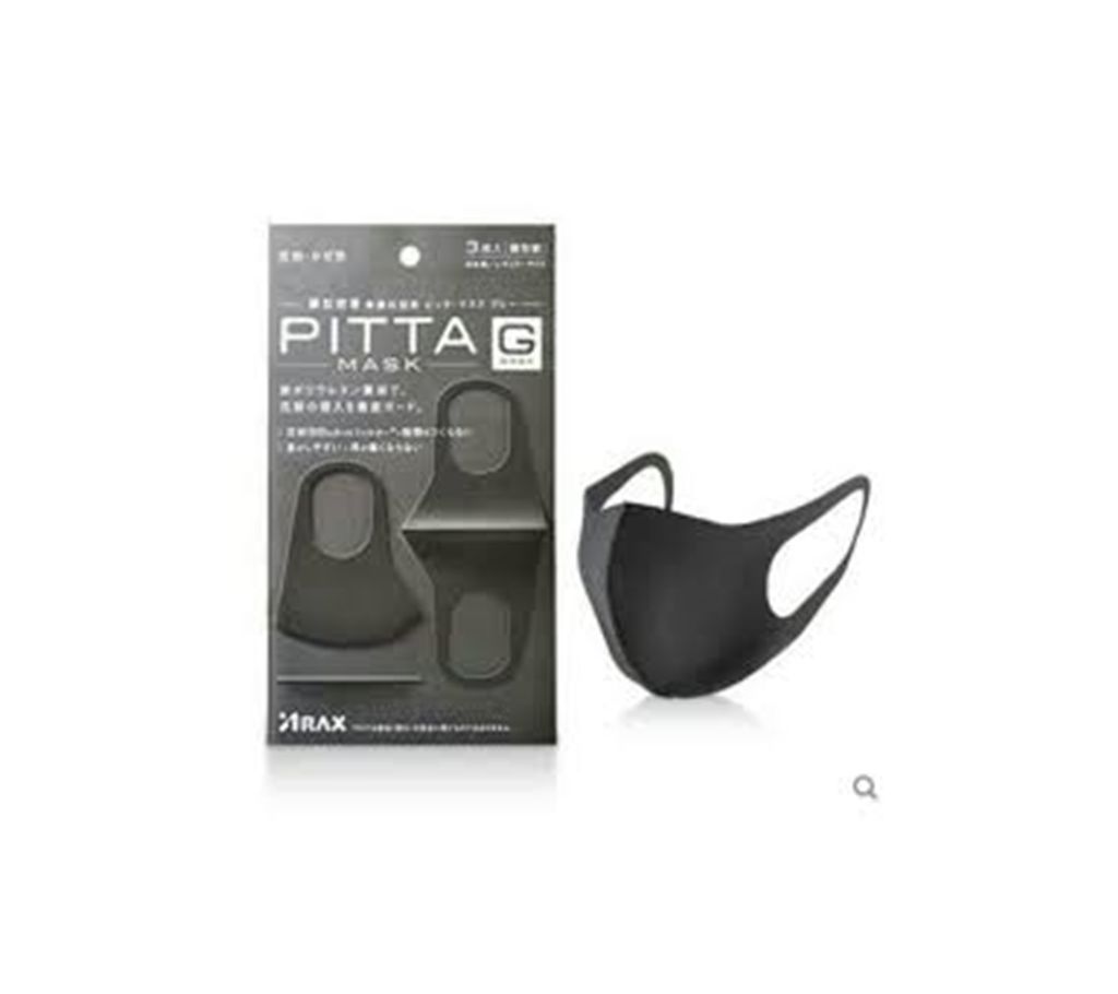  Pitta Mask Slim Trendy Fashion Face Mask Comfortable1Pack=3PCS